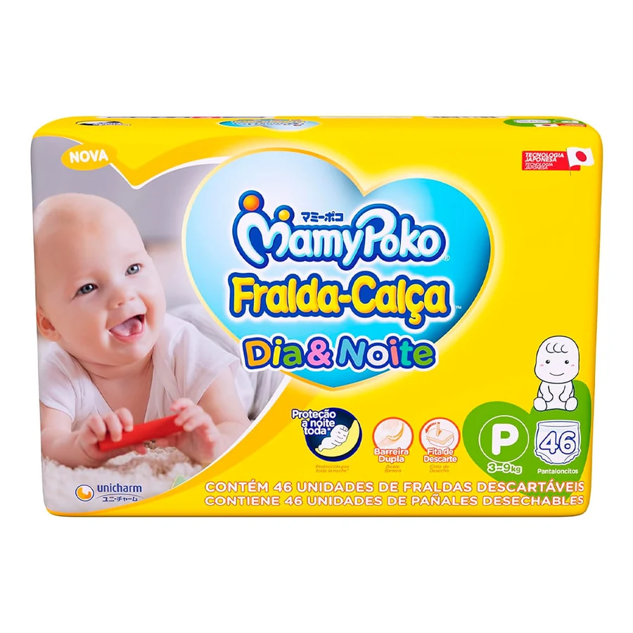 Fralda Mamypoko Fralda Calça Dia e Noite Jumbo P com 46 unidades